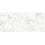 Refin Prestigio RA86 Nuvolato R Керамогранит 120x278 см, Италия, под мрамор - фото 1 Refin Prestigio RA86 Nuvolato R Керамогранит 120x278 см, Италия, под мрамор - фото 1