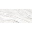 Refin Prestigio RA87 Opera R Керамогранит 120x278 см, Италия, под мрамор - фото 1 Refin Prestigio RA87 Opera R Керамогранит 120x278 см, Италия, под мрамор - фото 1