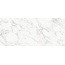 Refin Prestigio RA89 Nuvolato Lucido R Керамогранит 120x278 см, Италия, под мрамор - фото 1 Refin Prestigio RA89 Nuvolato Lucido R Керамогранит 120x278 см, Италия, под мрамор - фото 1