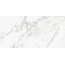 Refin Prestigio RC40 Nuvolato Lucido R Керамогранит 60x120 см, Италия, под мрамор - фото 1