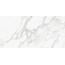 Refin Prestigio RC50 Nuvolato Matt R Керамогранит 60x120 см, Италия, под мрамор - фото 1