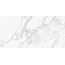 Refin Prestigio RC45 Nuvolato Soft R Керамогранит 60x120 см, Италия, под мрамор - фото 1