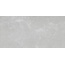 Refin Stardust ND50 Moon Soft R Керамогранит 60x120 см, Италия, под камень  - фото 1
