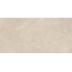 Refin Tune NA84 Desert Soft R Керамогранит 60x120 см, Италия, под камень  - фото 1