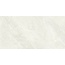 Refin Tune OR98 Snow R Керамогранит 120x278 см, Италия, под камень  - фото 1