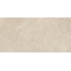 Refin Tune OM92 Desert C2 Grip R Керамогранит 60x120 см, Италия, под камень - фото 1 Refin Tune OM92 Desert C2 Grip R Керамогранит 60x120 см, Италия, под камень - фото 1