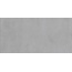 Refin Wide LJ77 Steel R Керамогранит 60x120 см, Италия, под камень - фото 1 Refin Wide LJ77 Steel R Керамогранит 60x120 см, Италия, под камень - фото 1