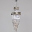 Reluce 09001-1 09001-0.4-600 Люстра подвесная Италия - фото 1