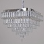 Reluce 16110-1 16110-0.4-08 MX CH Люстра подвесная 45x45x95 см, Италия - фото 2