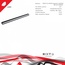 Reluce 13003-9.3-001UR magnetic LED20W BK CCT+SMART Светильник 60,4x2,5x3,2 см, Италия - фото 7