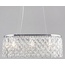 Reluce 09582-0.4-06 CH Люстра подвесная 60x25x60 см, Италия - фото 1 Reluce 09582-0.4-06 CH Люстра подвесная 60x25x60 см, Италия - фото 1