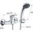 Remer F392 Для душа Хром Смеситель для душа, Италия - фото 2