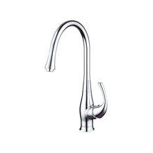 Remer Futura U422 Для кухни Хром Смеситель для кухонной мойки, Италия - фото 1 - фото 1