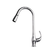 Remer Futura U472 Для кухни Хром Смеситель для кухонной мойки, Италия - фото 1 - фото 1