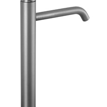 Remer X-Style X11LXLNP Для раковины Никель брашированный Смеситель 20x5x31,4 см, для раковины, Италия - фото 1 - фото 2