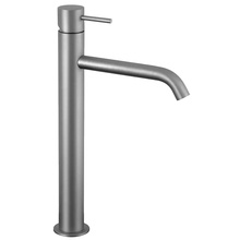 Remer X-Style X11LXLNP Для раковины Никель брашированный Смеситель 20x5x31,4 см, для раковины, Италия - фото 1 - фото 1