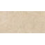 Rex Ceramiche (Florim) Authentic Luxe 784924 Dordogne Silk M Ret Керамогранит 60x120 см, Италия, под камень - фото 1 Rex Ceramiche (Florim) Authentic Luxe 784924 Dordogne Silk M Ret Керамогранит 60x120 см, Италия, под камень - фото 1