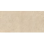Rex Ceramiche (Florim) Authentic Luxe 784924 Dordogne Silk M Ret Керамогранит 60x120 см, Италия, под камень - фото 4 Rex Ceramiche (Florim) Authentic Luxe 784924 Dordogne Silk M Ret Керамогранит 60x120 см, Италия, под камень - фото 4