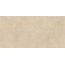 Rex Ceramiche (Florim) Authentic Luxe 784924 Dordogne Silk M Ret Керамогранит 60x120 см, Италия, под камень - фото 3 Rex Ceramiche (Florim) Authentic Luxe 784924 Dordogne Silk M Ret Керамогранит 60x120 см, Италия, под камень - фото 3