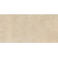 Rex Ceramiche (Florim) Authentic Luxe 784924 Dordogne Silk M Ret Керамогранит 60x120 см, Италия, под камень - фото 2 Rex Ceramiche (Florim) Authentic Luxe 784924 Dordogne Silk M Ret Керамогранит 60x120 см, Италия, под камень - фото 2
