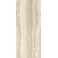 Rex Ceramiche (Florim) Eccentric Luxe 778822 Almond Glossy Ret Керамогранит 120x280 см, Италия, под камень  - фото 1