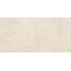 Rex Ceramiche (Florim) Authentic Lux 781001 Stone Montpellier Grip 20mm Керамогранит 60x120 см, Италия, под камень - фото 2 Rex Ceramiche (Florim) Authentic Lux 781001 Stone Montpellier Grip 20mm Керамогранит 60x120 см, Италия, под камень - фото 2