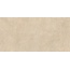 Rex Ceramiche (Florim) Authentic Lux 781002 Stone Dordogne Grip 20mm Керамогранит 60x120 см, Италия, под камень - фото 3 Rex Ceramiche (Florim) Authentic Lux 781002 Stone Dordogne Grip 20mm Керамогранит 60x120 см, Италия, под камень - фото 3
