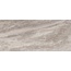 Rex Ceramiche (Florim) Magnum 774695 Heritage Cloud Comfort Керамогранит 120x280 см, Италия, под мрамор - фото 1