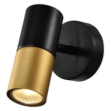 Rivoli Belladonna Б0057930 Спот 16x9 см, Италия - фото 1 - фото 1