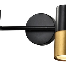 Rivoli Belladonna Б0057931 Спот 30x16 см, Италия - фото 1 - фото 4