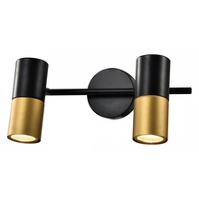 Rivoli Belladonna Б0057931 Спот 30x16 см, Италия - фото 1 - фото 1