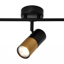 Rivoli Belladonna Б0057932 Спот 48x16 см, Италия - фото 1 - фото 2