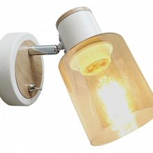 Rivoli Jamilly Б0054660 Бра 10x15 см, Италия - фото 1 - фото 2