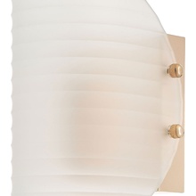 Rivoli Mariana Б0066487 Настенный светильник 20x10,4 см, Италия - фото 1 - фото 3