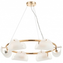 Rivoli Mariana Б0066491 Люстра подвесная Италия - фото 1 - фото 2