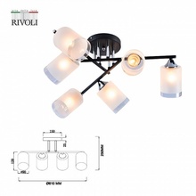 Rivoli Marielle Б0051983 Люстра 61x61x25 см, Италия - фото 1 - фото 4