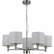 Rivoli Marilyn Б0061938 Люстра подвесная Италия - фото 1 - фото 3