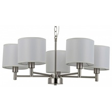 Rivoli Marilyn Б0061938 Люстра подвесная Италия - фото 1 - фото 1