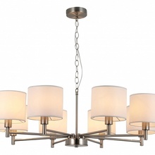 Rivoli Marilyn Б0061939 Люстра подвесная Италия - фото 1 - фото 2