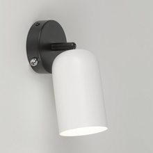 Rivoli Rosalinda Б0065020 Бра 9x19 см, Италия - фото 1 - фото 3