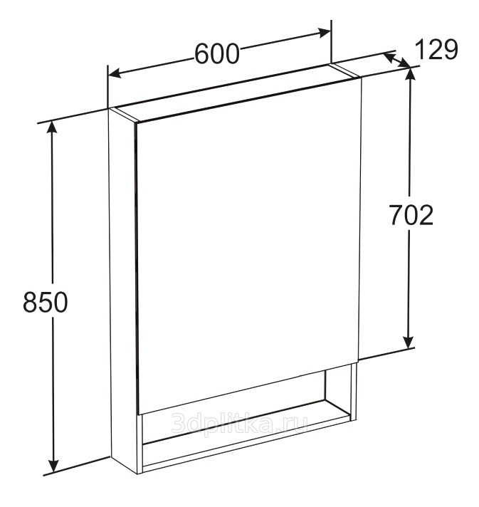 Зеркальный шкаф roca gap 60 белый zru9302748