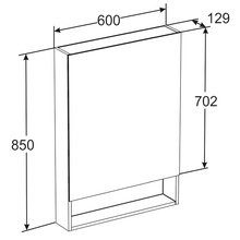 Шкаф зеркальный roca gap 60 zru9302748