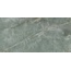 Roca Marble Topazio R Керамогранит 60x120 см, Испания, под камень  - фото 1