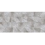 Rocersa ceramic Axis Grey Керамогранит 60x120 см, Испания, под камень  - фото 1