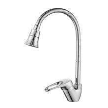 Rossinka B B35-26 Для кухни Хром Смеситель 21,8x5x31,4 см, для кухонной мойки, Россия - фото 1 - фото 1