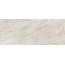 Россия Stone Marfil SL.RR.TJM.NT RU Керамогранит 120x300 см, Россия, под камень - фото 1 Россия Stone Marfil SL.RR.TJM.NT RU Керамогранит 120x300 см, Россия, под камень - фото 1