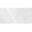 Royce Floris R_PR2015 Bianco Polished Керамогранит 60x120 см, Индия, под мрамор - фото 4