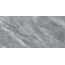 Royce Grizzle Essence R_NR2011 Matt Керамогранит 60x120 см, Индия, под камень  - фото 1