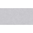 Royce Хиос R_NR2012 Светло-серый матовый Керамогранит 60x120 см, Индия, под камень  - фото 1