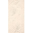 Sadon Lutezia J93588 Beige Senna Керамогранит 60x120 см, Италия - фото 1